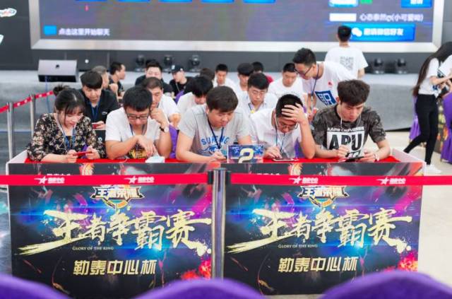 王者荣耀比分：2020KPL秋季赛，喜迎双节，DYG 3：0 RW侠光速下班