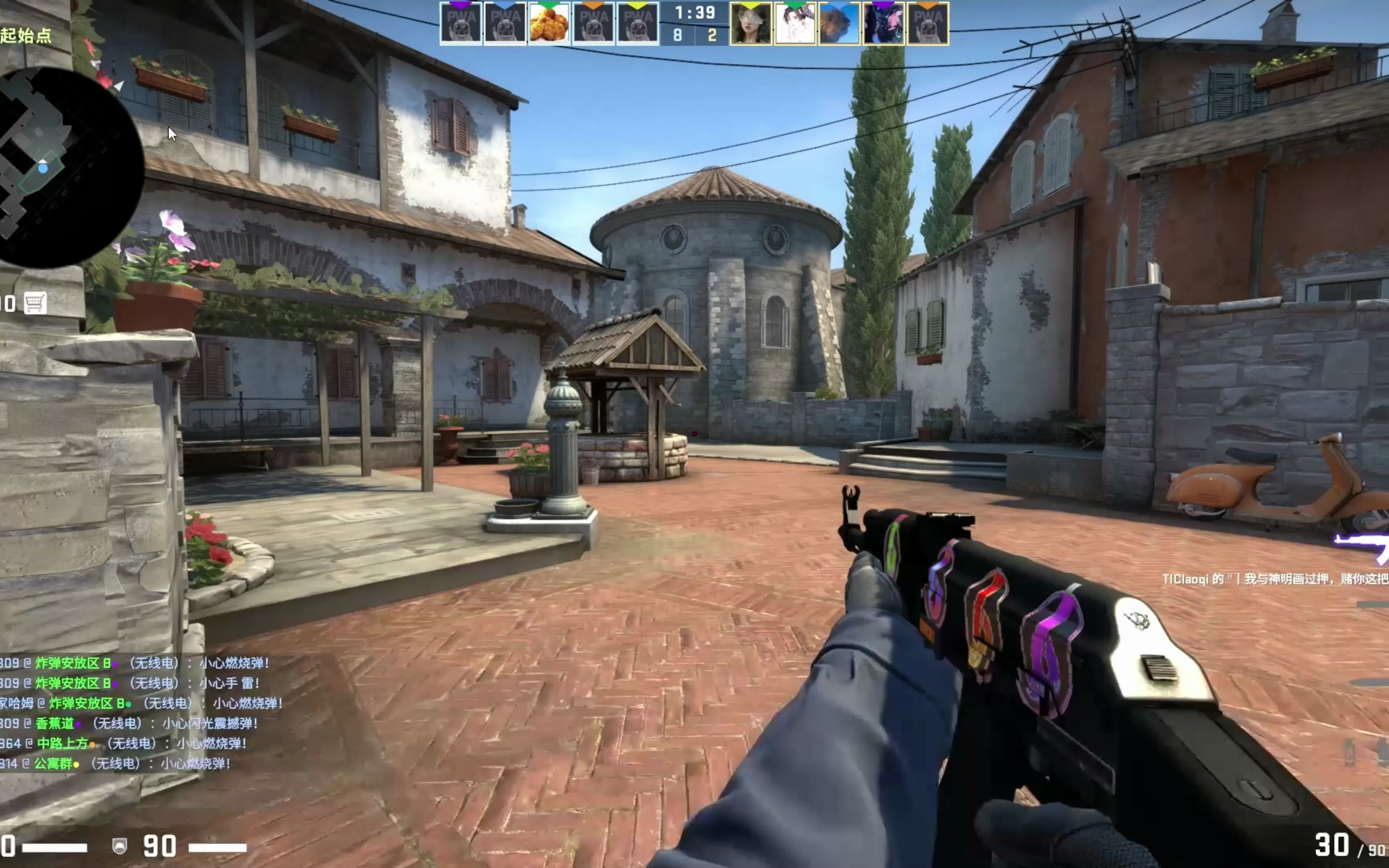 2022KPL春季赛赛事&赛制一览：2月9日开赛