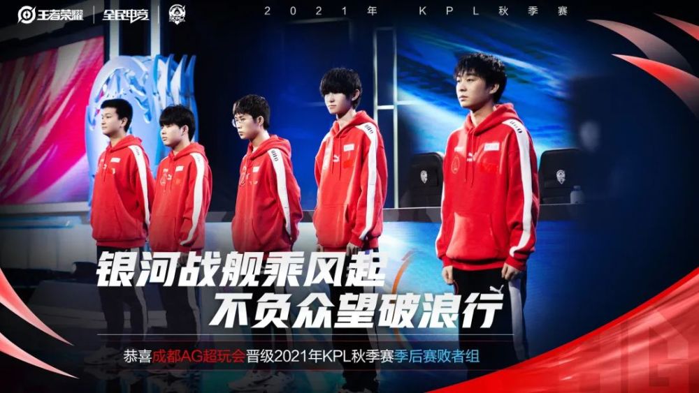 BLG时隔532天战胜JDG同时终结面对JDG的十连败