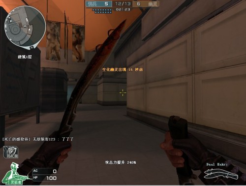 CSGO：安特卫普Major欧洲区首次RMR公开预选赛16强产生