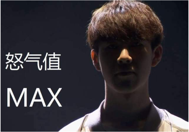 LPL季后赛明日首发：haichao中路迎战Rookie