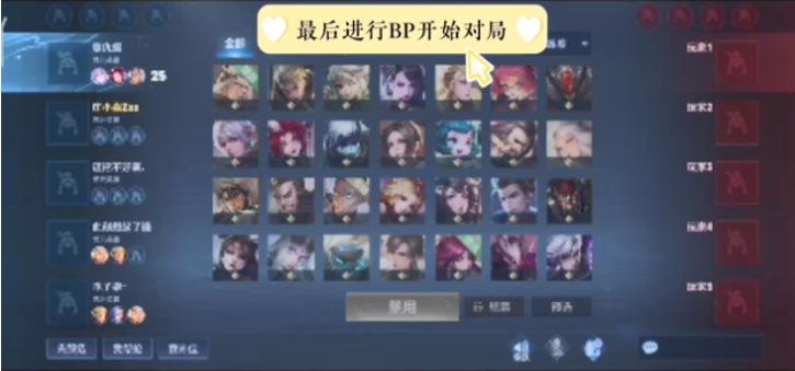 韩国亚运会国代名单：Zeus-Kanavi-Faker-Chovy-Ruler-Keria