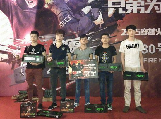 小规模碰