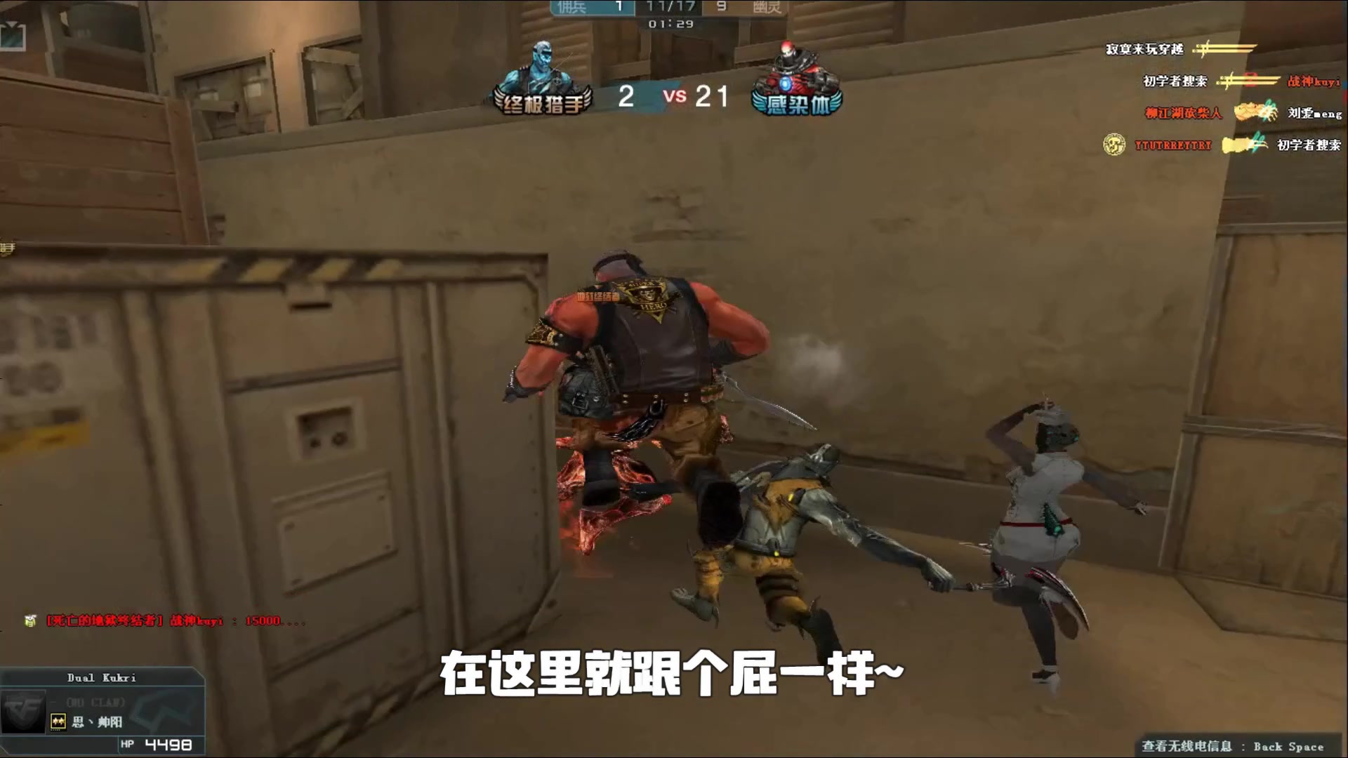 ESL职业联赛第20赛季A组和B组：最佳表现者