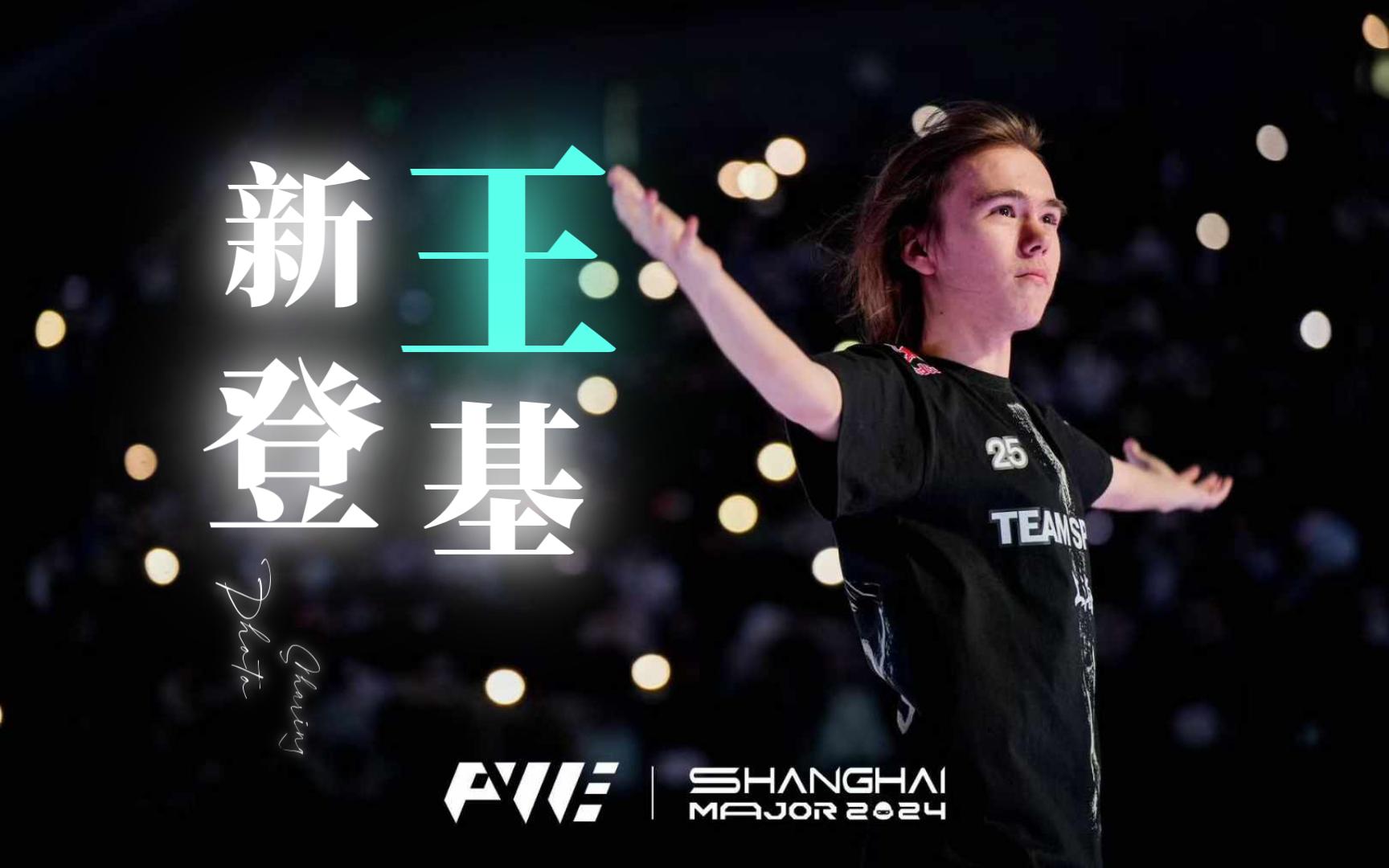 s1mple回应近期天梯低水平表现：有时候是朋友在打