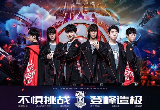 Spirit 击败 Mouz 进入 BLAST Bounty Fall 2025 总决赛