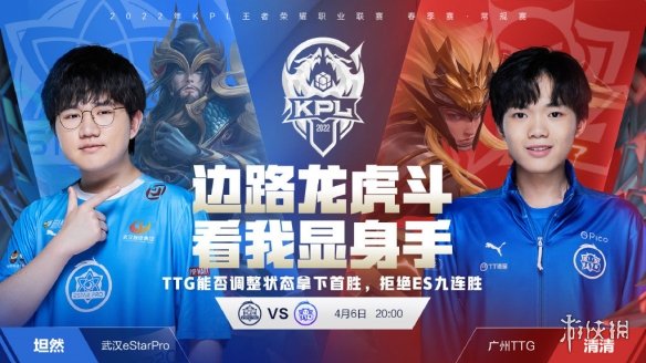 盘点DOTA2比赛中的那些名场面！