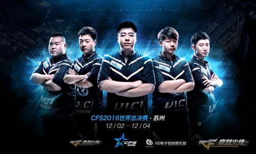 LPL whistleblower： 如果我们谈论现在最热门的游戏，那一定是 Invictus Gaming vs Ninjas in Pyjamas