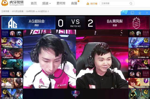 nty第二