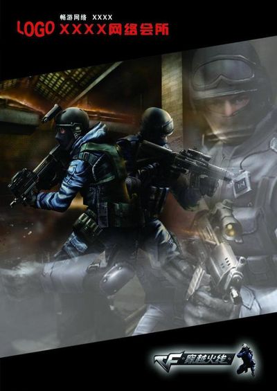 BLAST 秋季小组赛：再展雄风 Liquid 2-1再取NAVI