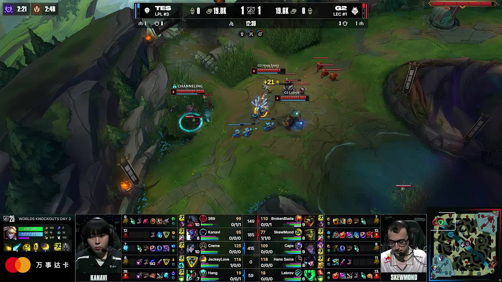 rookie ：在当时BP这选择还不错，没能防守好对面的进攻