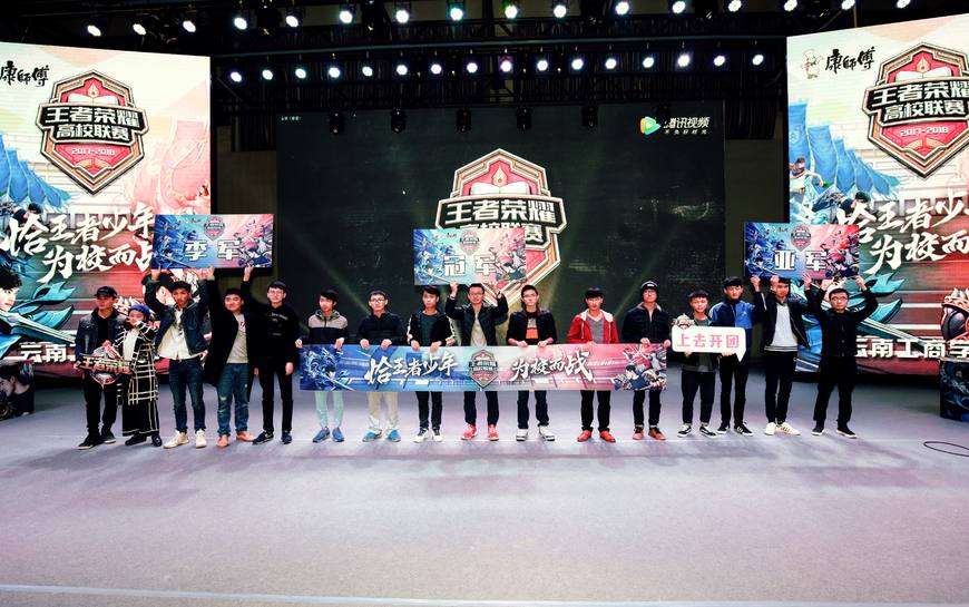 绝对王者广州TTG总决赛预热篇：永远做个小孩