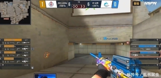 electroNic与s1mple在BC.Game重聚