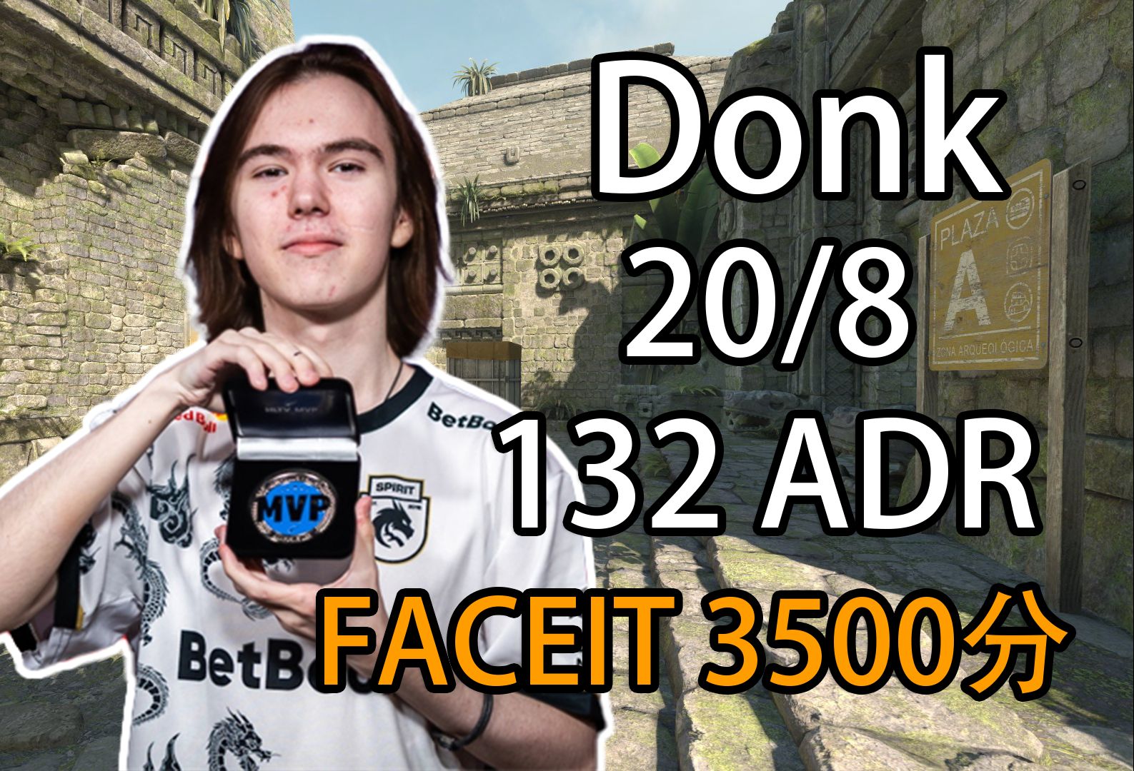 上海RNG.M遗憾无缘2022KPL春季赛常规赛第三轮及季后赛