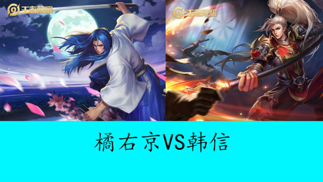 俱乐